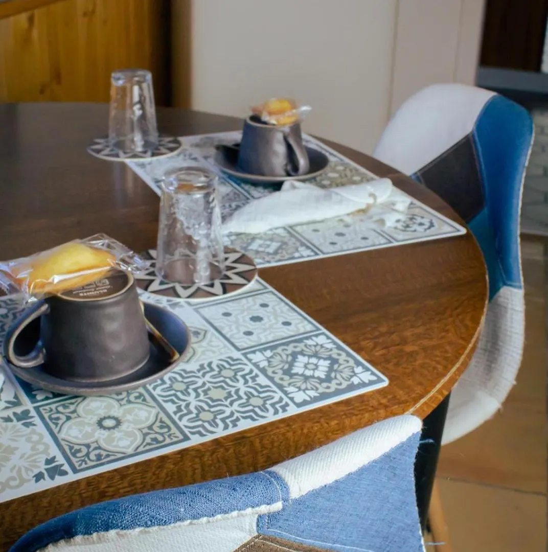 Le Poulailler De Montgilbert Apartment Aiguebelle